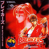 Breakers (Neo Geo CD)